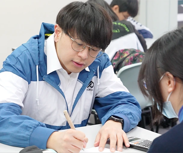 1對4數學補習班教學環境