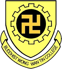 佛教黃允畋中學