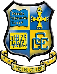 中華基督教會公理高中書院