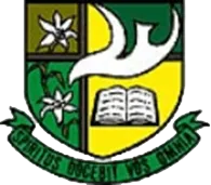 余振強紀念第二中學