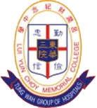 東華三院呂潤財紀念中學