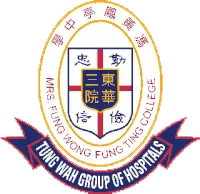 東華三院馮黃鳳亭中學