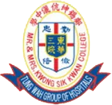 東華三院鄺錫坤伉儷中學