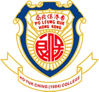 保良局甲子年中學