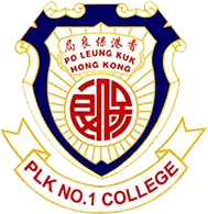 保良局第一張永慶中學