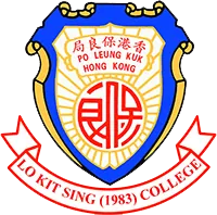 保良局羅傑承（一九八三）中學