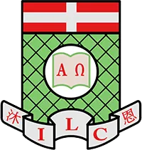 南亞路德會沐恩中學