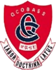 皇仁舊生會中學