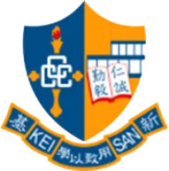 中華基督教會基新中學