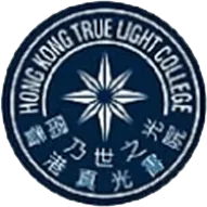 香港真光書院