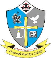 香港神託會培基書院