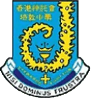 香港神託會培敦中學