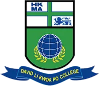 香港管理專業協會李國寶中學