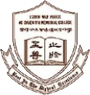 荃灣公立何傳耀紀念中學