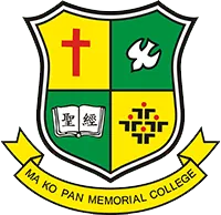 馬錦明慈善基金馬可賓紀念中學