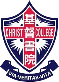 基督書院
