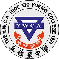 基督教女青年會丘佐榮中學