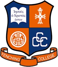 中華基督教會燕京書院