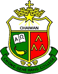 張振興伉儷書院