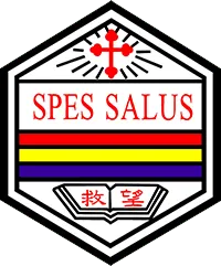 彩虹?天主教英文中學