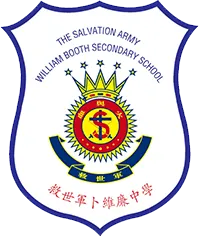 救世軍卜維廉中學