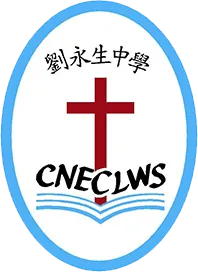 中華傳道會劉永生中學