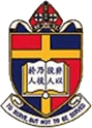 聖公會聖本德中學