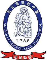 聖匠中學