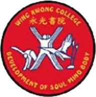 五旬節聖潔會永光書院