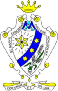 嘉諾撒聖瑪利書院