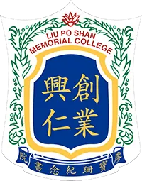 廖寶珊紀念書院